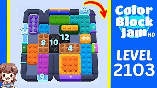 Color Block Jam Level 2103 Solution