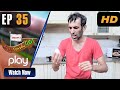Ready Steady Go Season 2 Episode 35 Play Tv Dramas Parveen Akbar JB1O Pakistani Drama