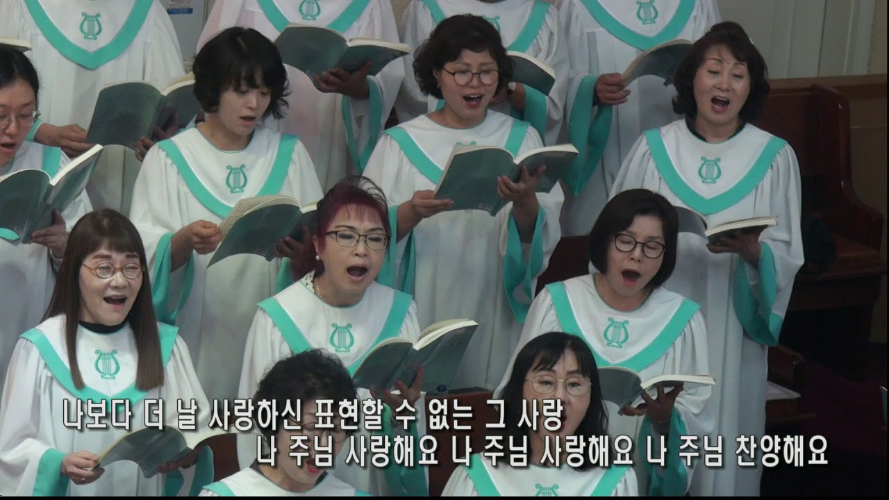 찬양 영상