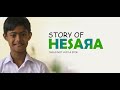 Story of Hesara