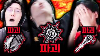 유튜브 썸네일
