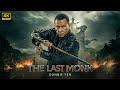 THE LAST MONK DONNIE YEN Full Action Movie Concept AI 2025 Full Movie 4K HDR Actionmovies