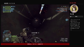 野良がいくbf4