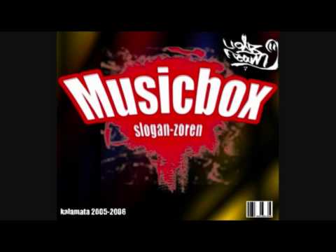 Slogan & Zoren ft. Mikrofonias - Ena kouple ase me mono