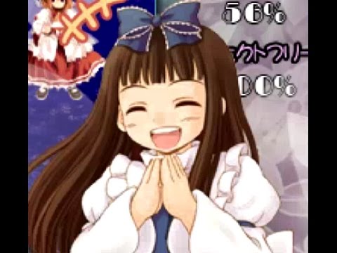 Touhou 12.8 - Great Fairy Wars - Lunatic NoBomb 1cc (B-1)