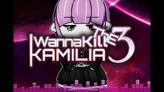 【アイワナ】I Wanna Kill The Kamilia 3【プレイ動画】#3