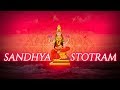 Sandhya Stotram Sadhana Sargam Evening Mantras Times Music Spiritual