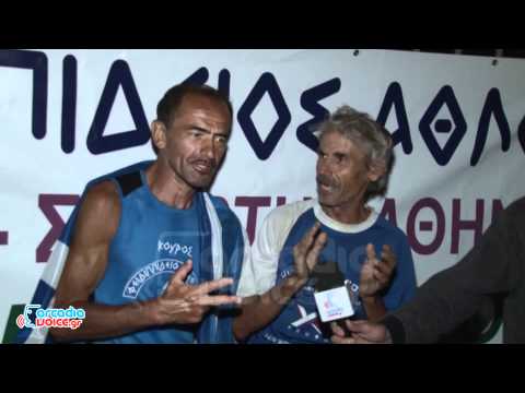 Γιάννης Κούρος - Φειδιππίδειος Άθλος - Τερματισμός