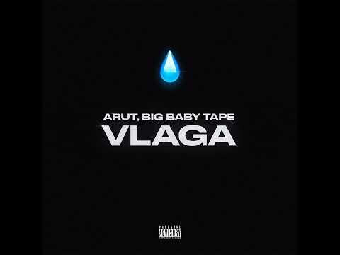 Big Baby Tape x Arut - Vlaga (Lyrics Music)