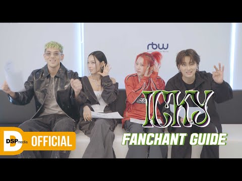 KARD - ICKY _ 응원법 (FANCHANT GUIDE)