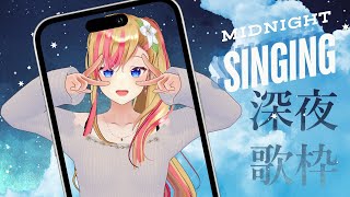 【KARAOKE / #歌枠】リハビリ歌枠  Singing Stream 1hr / #shorts #vtuber #睡眠導入