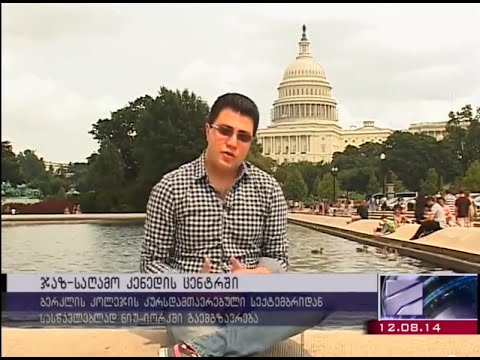 THE GIORGI MIKADZE QUARTET  at Kennedy Center for the Performing Arts 09.08.2014