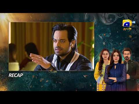 Recap Nikah Episode 85 - 15th April 2023  - HAR PAL GEO