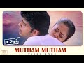 Mutham Mutham Video Song 12B Harris Jayaraj Shaam Simran Jyothika Jeeva