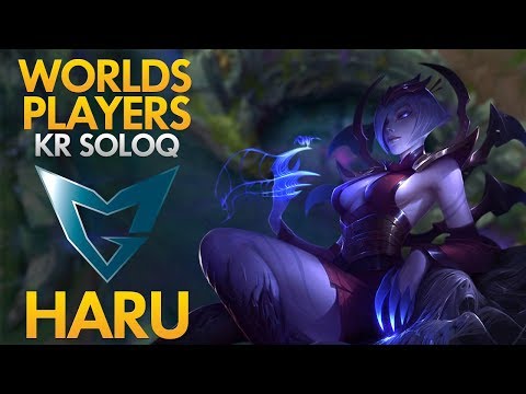SSG HARU - Elise Jungle