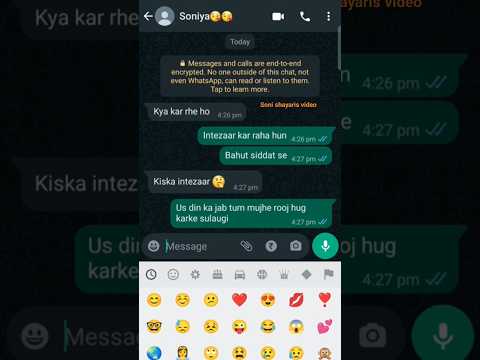 Cute Whatsapp Romantic Chats|Bf Gf Chatting Video|Romantic Chats|Romantic Status|Love Chats#shorts