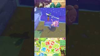 【簡単装置！】無限にニンジン栽培できる装置の作り方 #shorts #ぽこあポケモン #ぽこポケ