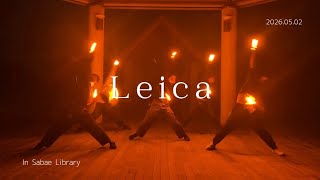 春の帰省と久々のヲタ芸【ライカ】