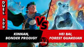 DUEL COMMANDER 500 - KINNAN BONDER PRODIGY VS. HEI BAI FOREST GUARDIAN
