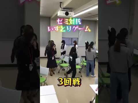 【医療秘書学科】医療秘書学科1年生、ハロウィンパーティをしました！