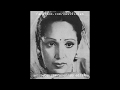 Karma 1933 Saiyaan More Re Tu Le Chal Le Chal Paar Re Devika Rani