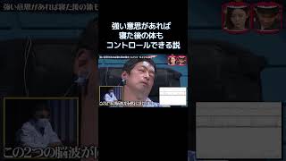 Video thumbnail image