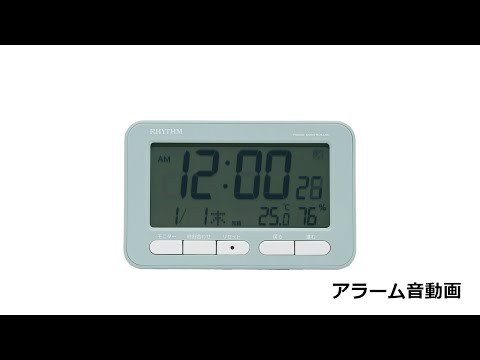 目覚まし時計 【フィットウェーブD234】 ブルー 8RZ234SR04