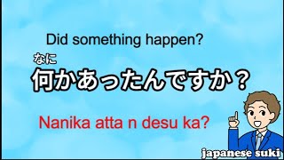 Download lagu 🎧 60  minutes Daily Japanese Conversations - Japanese Practice for ALL Learners mp3