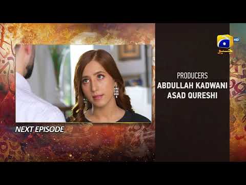 Qalandar Upcoming Teaser Episode 41 - 3rd March 2023 - HAR PAL GEO