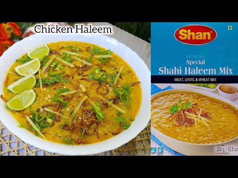 Shan Special Shahi Haleem Mix | How to make Chicken Haleem with Packet Masala #shanmasala