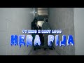 TYKING X BabyLocc83 Mera Pija Video Official Spanishdrill