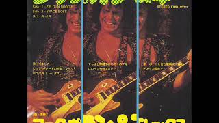 T.レックスT.Rex／ジップ・ガン・ブギーZip Gun Boogie　（1974年）