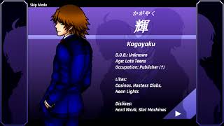 Shinrai: Broken Beyond Despair - Secret Maneuvers / Unmasked