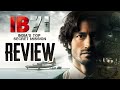 IB 71 Movie Review | Sankalp Reddy | Vidyut Jammwal | Anupam Kher | Hindi Movies | THYVIEW