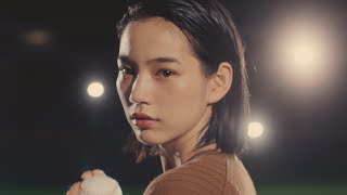 のん 、ユニクロCMで見事な投球フォーム！椎名林檎がCM楽曲「確かな誇り」を書き下ろし