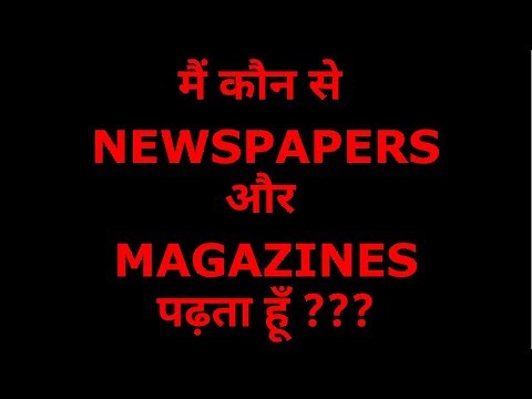 download lagu mp3 mp4 Best Business News Websites In India, download lagu Best Business News Websites In India gratis, unduh video klip Best Business News Websites In India