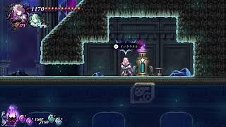 ゲームやる