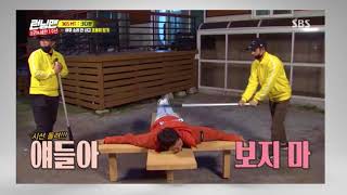 Download lagu “Running Man” Members Try To Make Each Other Laugh With Embarrassing Photos mp3 Download lagu “Running Man” Members Try To Make Each Other Laugh With Embarrassing Photos mp3