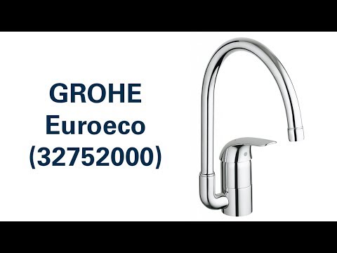 Grohe Euroeco virtuvinis maišytuvas su aukštu snapeliu.chromas video