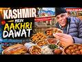 Authentic Kashmiri Pandit Food Street Food Aur Dil Ki Baat Kashmir Journey Final Vlog