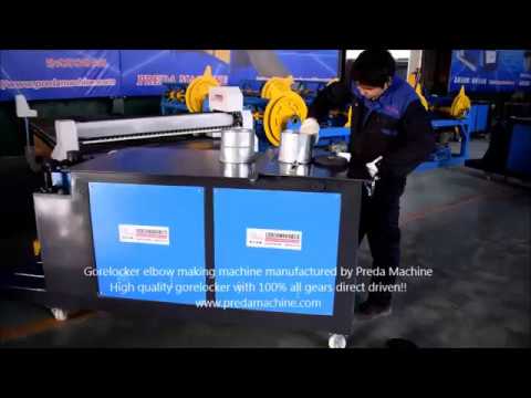Electric gorelocker elbow making machine functioning video by Preda Machine
