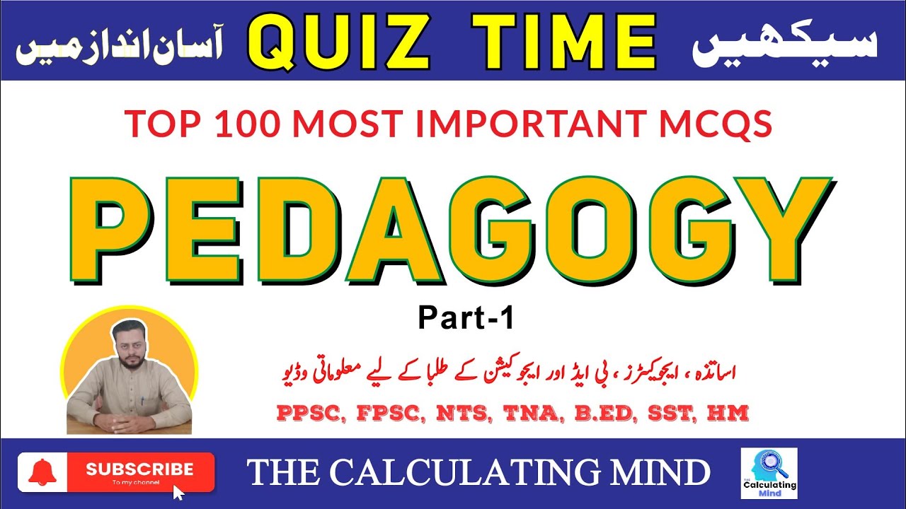 Top 100 Pedagogy MCQS (part 1)  || Pedagogy quiz || Teaching methods questions || Education