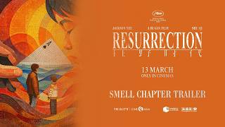 Smell Chapter Trailer [Subtitled]