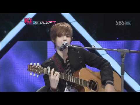 KPOPSTAR ep3.Julie - Forget you