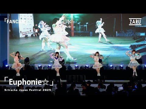 Euphonie☆ | Sriracha Japan Festival 2025 :: 29 NOV 2025