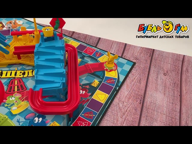 Игра настольная Hasbro Games Мышеловка семейная развлекательная концентрация и логика с 6лет - видео