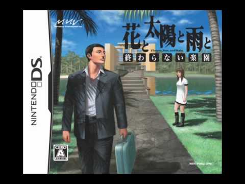 VGM Picks 328 - 花と太陽と雨と終わらない楽園