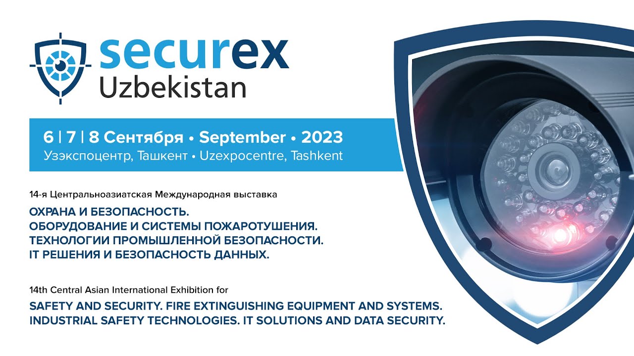 Securex Uzbekistan