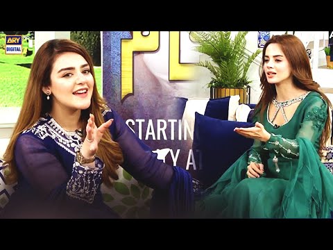 Interesting Facts About Drama Serial Benaam - Shazeal Shoukat - Komal Meer