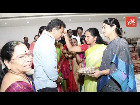 Kavitha Wishes KTR Before Taking Charge as Trs Working President | KCR | Joginapally Santhosh|YOYOTV